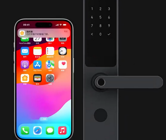 乾安iPhone维修站分享在iPhone上使用家庭钥匙开启智能门锁 