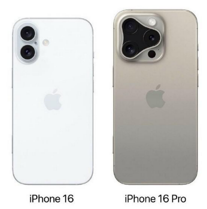 乾安苹果16维修网点分享iPhone16系列提升明显吗 