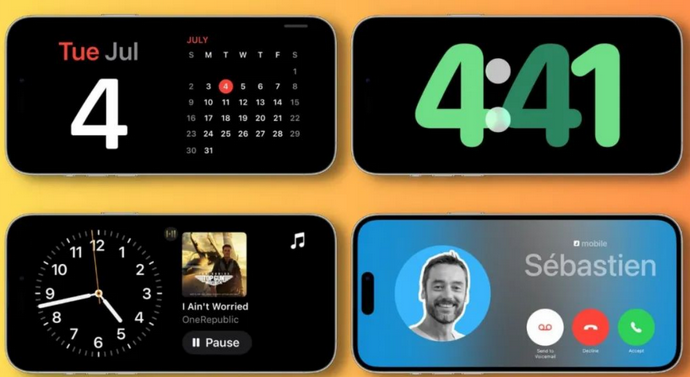 乾安苹果手机维修分享iOS17横屏充电待机显示有什么好处 
