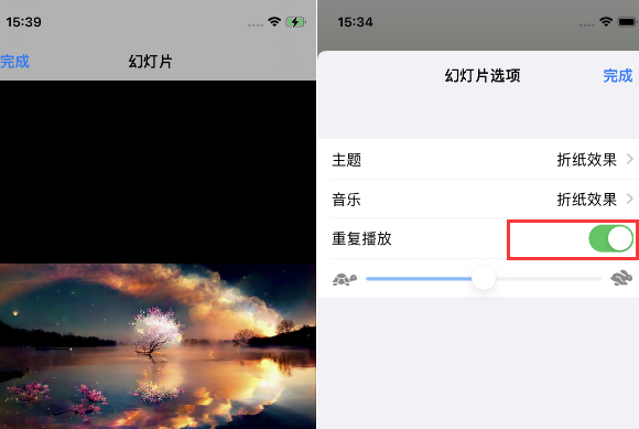 乾安苹果14维修店分享iPhone14相册视频如何循环播放