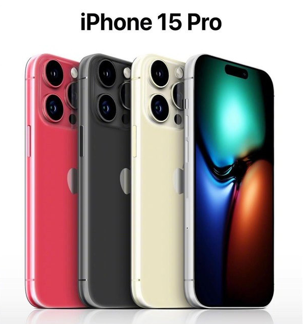 乾安苹果维修网点分享iPhone 15 Pro长什么样 