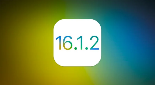 乾安苹果维修分享iOS 16.2有Bug能降级吗？ iOS 16.1.2已关闭验证 