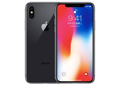 乾安苹果维修点分享iPhone XS屏幕更换 