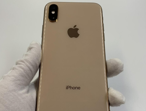 乾安苹果维修点分享iPhone XS iOS 18小众功能排错 