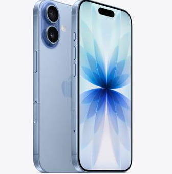 乾安苹果维修点分享iPhone 17发烫隐藏诱因解析 